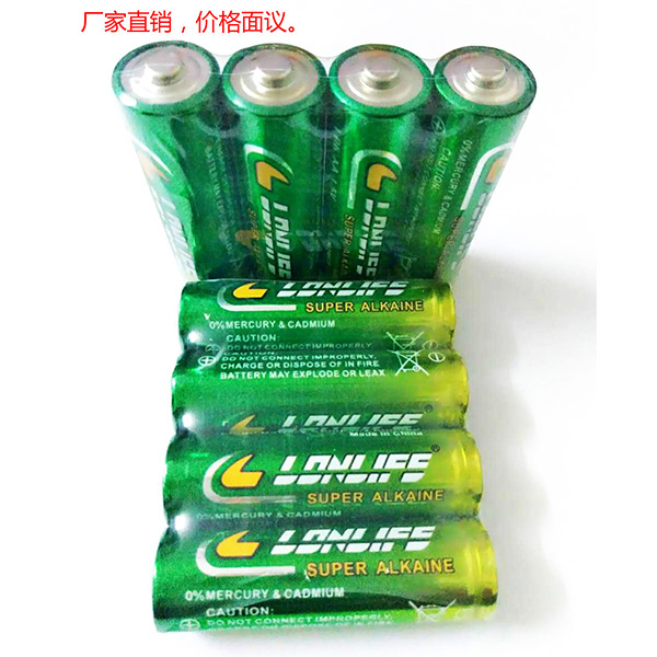 7號堿性電池，7號玩具電池，AAA堿性電池