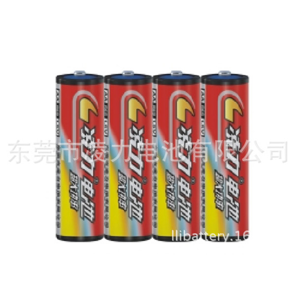 5號碳（tàn）性電池，5號燈具電池，錄音機電池