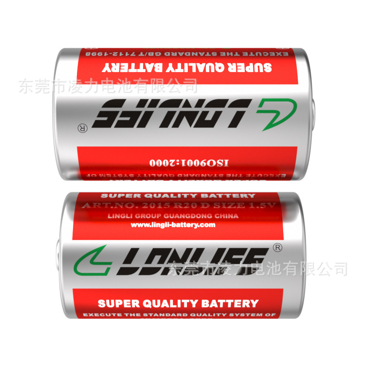 大號鐵殼（ké）電池，1號（hào）鐵（tiě）殼電池，熱水器大號電池