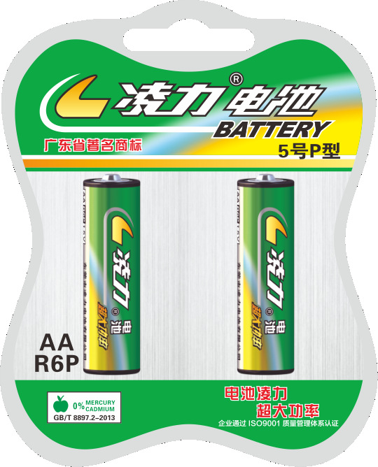 碳性綠5號-2