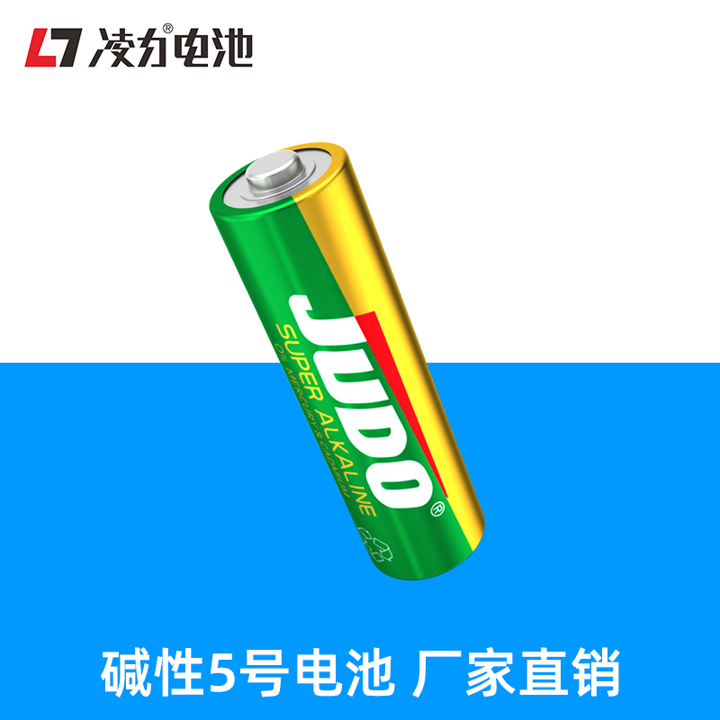 青青草污视频LR6 6645堿性電池