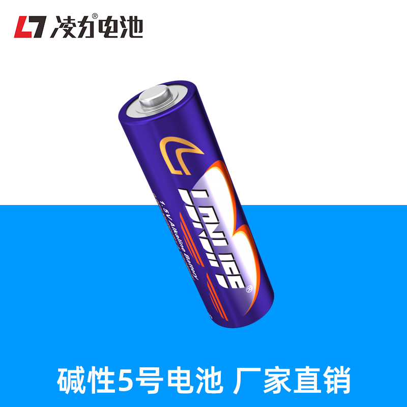 青青草污视频LR6 6615堿性電池