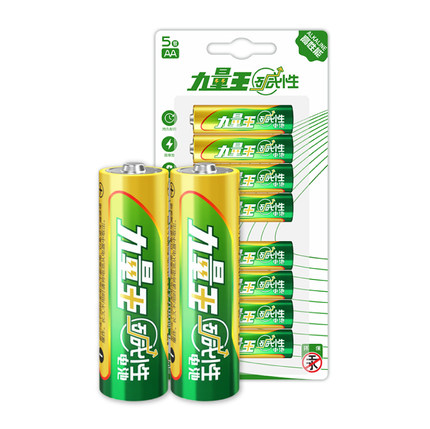 5號玩具（jù）電池,5號（hào）堿性幹電池（chí）,五號遙控器電池（chí）