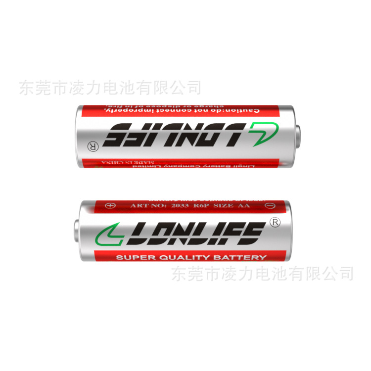 5號鐵殼電池，5號電動剃須刀電池，玩具電池