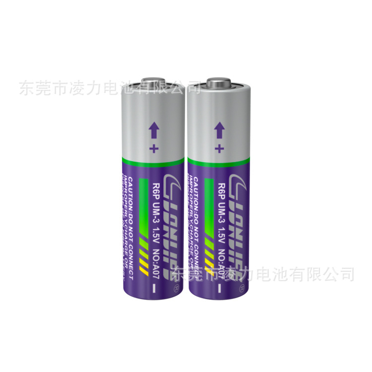 5號電（diàn）池，AA翻鬥車電（diàn）池，BP機電池
