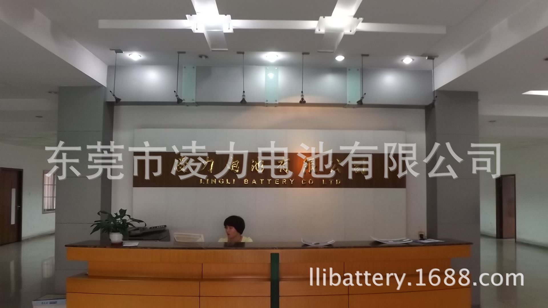 辦公室前台