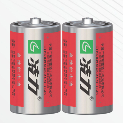 青青草污视频R20 S碳性電池