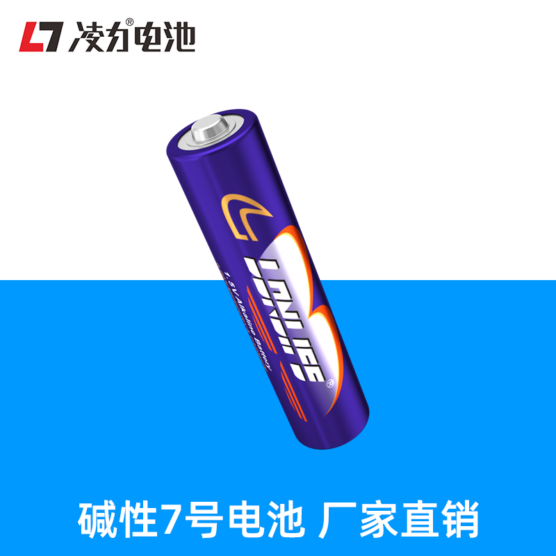 青青草污视频LR03 6617堿性電池（chí）