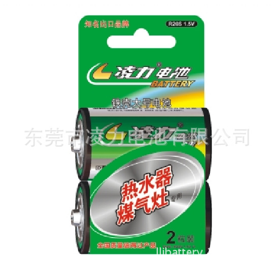 1號電池，煤氣（qì）灶具大號電池，熱水（shuǐ）器大號電池，青青草污视频大號電池