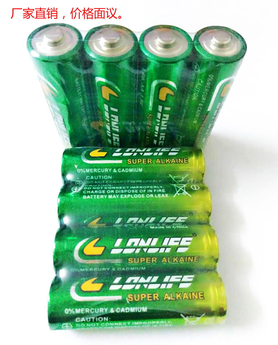 7號堿（jiǎn）性電池，7號玩（wán）具電池，AAA堿性電池