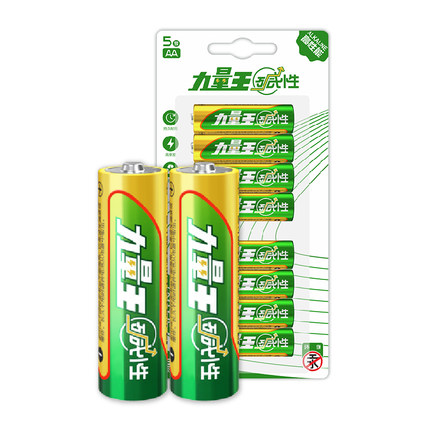 青青草污视频力量王電池;5號玩具電（diàn）池;5號（hào）堿性幹電池;五號遙控器電池