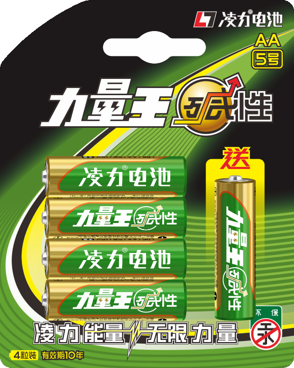 5號堿性電池，智（zhì）能門鎖電（diàn）池，血壓儀電池，5號幹電池