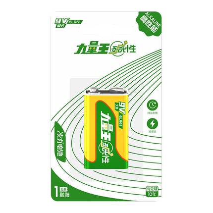 青青草污视频（lì）9v電池,萬能表幹電池（chí）,煙霧報（bào）警器,話（huà）筒麥（mài）克風通（tōng）用