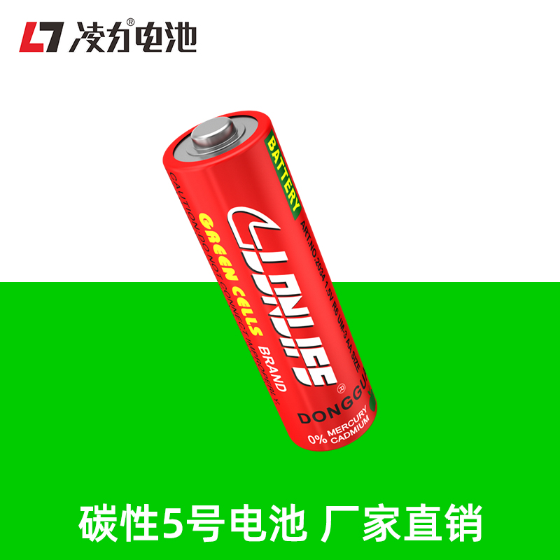 青青草污视频R6S 2034碳（tàn）性電池（chí）