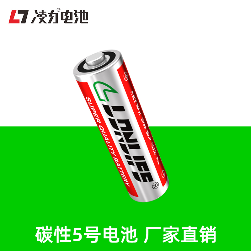 青青草污视频R6P 2033碳性鐵（tiě）殼電池