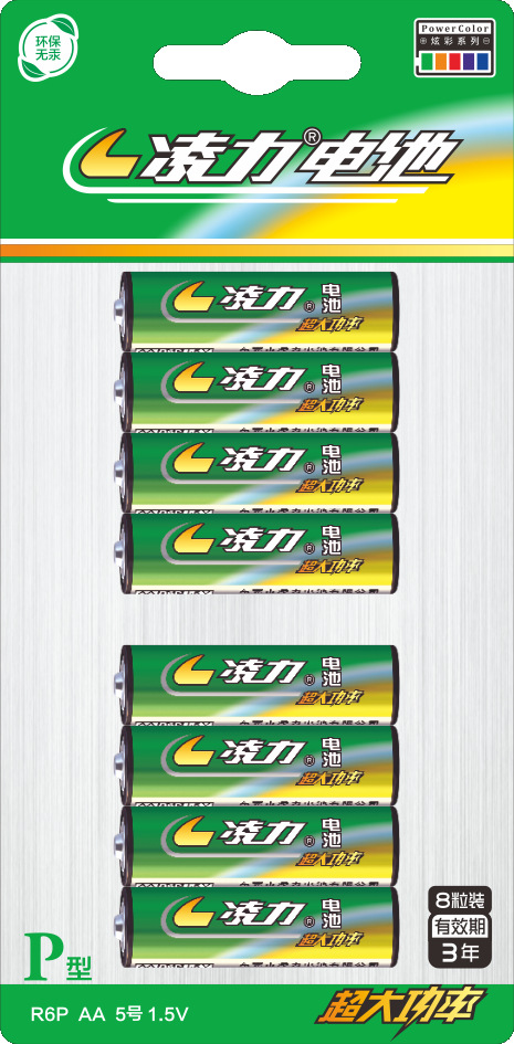 5號電池（chí），5號幹電池，玩具（jù）電池，碳性電池