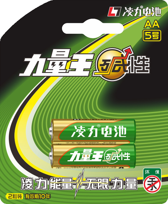 5號堿性電池，智能門鎖電池，血壓儀（yí）電池，5號幹電池