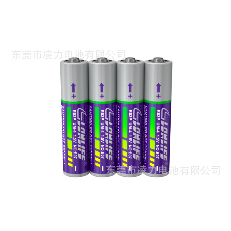 7號（hào）環保電池，7號鬧鍾電池，7號遙控器電池
